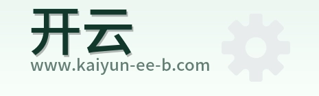 开云 Logo